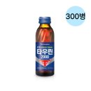 광동제약(주) 이미지