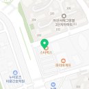 파리바게뜨 권곡점 이미지