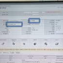 통관 임시억류 - &#39;통관에 배송 물품이 임시 억류되었습니다&#39; 의미 및 제이더블유티앤엘 문의 후기