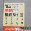 글담작은도서관 이미지