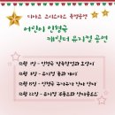카페디아크 이미지