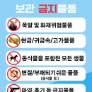 공유창고 스토리지24 천안신부점