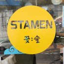 감천낭만한복 이미지
