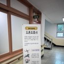 한국과학기술고등학교 이미지