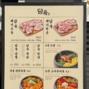 양천로 59길 네이버블로그