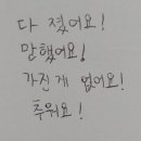 노블레스 PC방 이미지