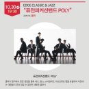 솜리문화예술회관_소공연장 이미지