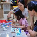 롯데마트 송파점 이미지