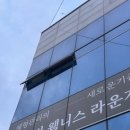 블로썸스킨라운지