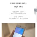 아이오짱 이미지