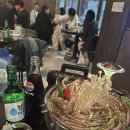 이화상회