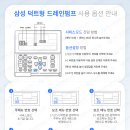(주)대승물류 이미지