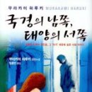 서쪽부엌 이미지