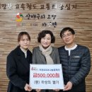 마성면행정복지센터 이미지