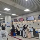 청주공항 네이버블로그