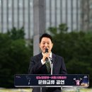 에티오피아 - 남동구 백범로180번길 121 | 에티오피아