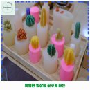 관산동 맛집 핸디로밸리 가격 및 후기 추천 리뷰 주차 예약 알아봐요