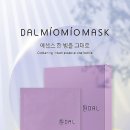 미오미오 이미지