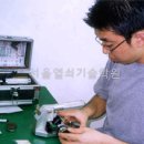서울열쇠
