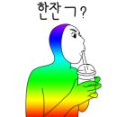 충무공동27 네이버블로그