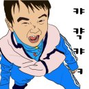 김가네소갈비살 이미지