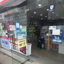 유리약국 네이버블로그