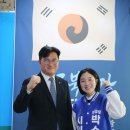 제3채널