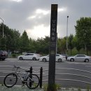 삼산체육관역 1번 출구 이미지