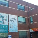 향남읍사무소 이미지