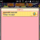 딜리버드 이미지