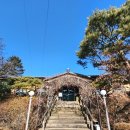 장진천길 | 일산 다선 고등어조림 후기｜대기해도 먹을 가치 있는 일산맛집.내돈내산