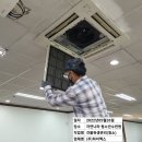 이천청소년수련원