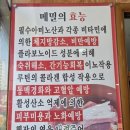 장수관 이미지