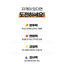 모든일력 네이버블로그