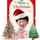 🩷사랑반⭐️미리 메리크리스마스🎄🤶⭐️🩷 이미지