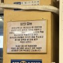7174 | 시청역 회식 맛집 술안주로 최고인 양념 대창을 파는 세광양대창 시청점 솔직후기