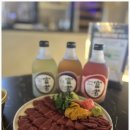 제일특유 이미지