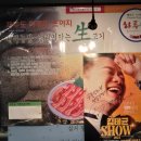 유풍상회 이미지