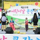 희망의정원 이미지
