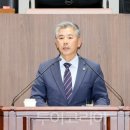 태건중기