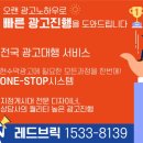 서울척척마취통증의학과의원 이미지