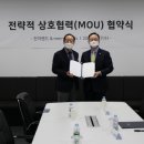 킹홈케어