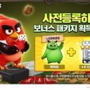 모드다이스