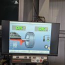 THE TIRE SHOP 이미지