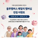 현대광고인쇄 주식회사