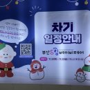 구강목장 이미지