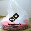 도미노피자하양점 이미지