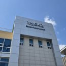 포천시립가산도서관 | 카페보다 예쁜 도서관, 포천 가산도서관에서 만나는 힐링 독서 공간