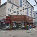 미남역 1번출구 주변 이미지