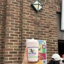 신나는신경외과의원 이미지